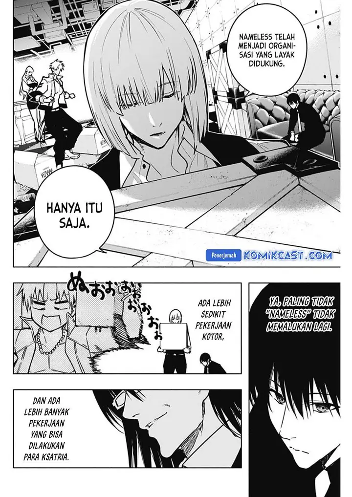 image-komik-ouritsu-mahou-gakuen-no-saikasei-slum-agari-no-saikyou-mahoushi-kizoku-darake-no-gakuen-de-musou-suru-chapter-109-6/17