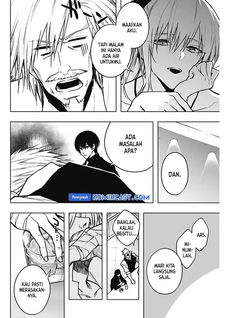 image-komik-ouritsu-mahou-gakuen-no-saikasei-slum-agari-no-saikyou-mahoushi-kizoku-darake-no-gakuen-de-musou-suru-chapter-109-12/17