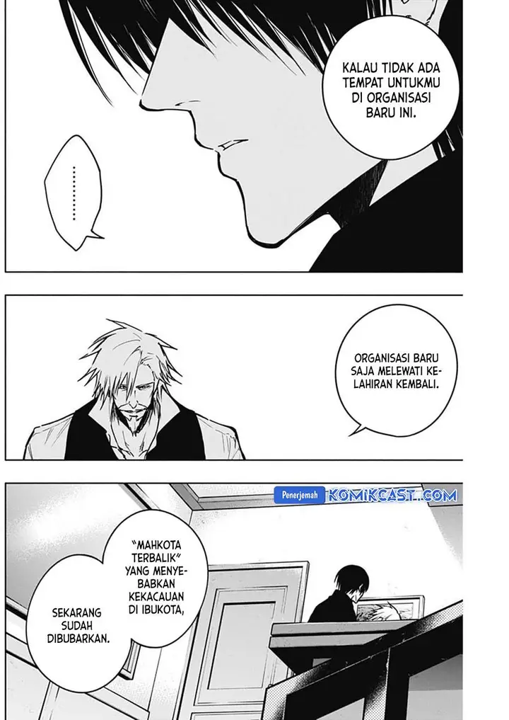 image-komik-ouritsu-mahou-gakuen-no-saikasei-slum-agari-no-saikyou-mahoushi-kizoku-darake-no-gakuen-de-musou-suru-chapter-110-2/19