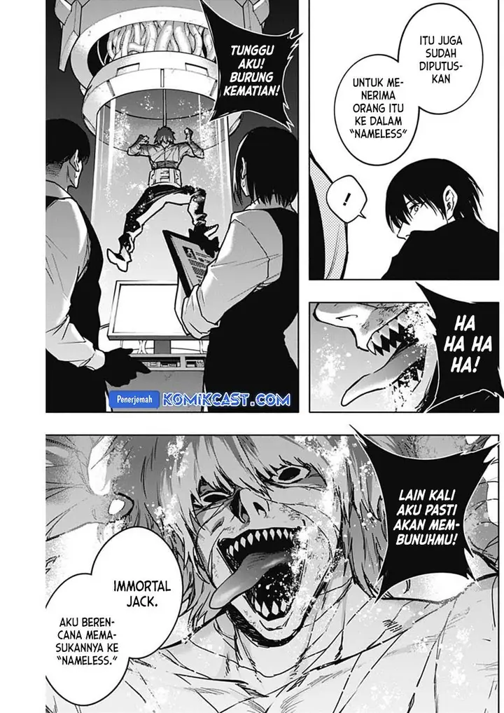 image-komik-ouritsu-mahou-gakuen-no-saikasei-slum-agari-no-saikyou-mahoushi-kizoku-darake-no-gakuen-de-musou-suru-chapter-110-3/19