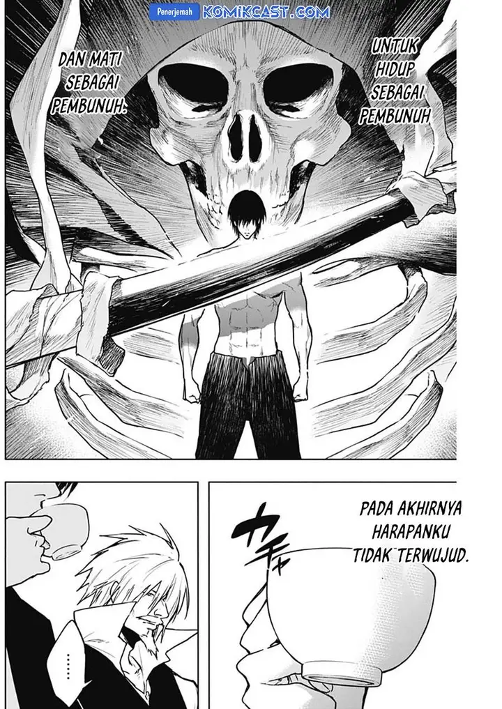 image-komik-ouritsu-mahou-gakuen-no-saikasei-slum-agari-no-saikyou-mahoushi-kizoku-darake-no-gakuen-de-musou-suru-chapter-110-6/19