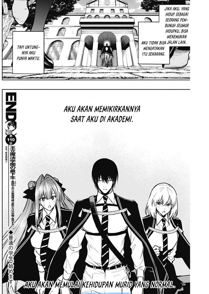image-komik-ouritsu-mahou-gakuen-no-saikasei-slum-agari-no-saikyou-mahoushi-kizoku-darake-no-gakuen-de-musou-suru-chapter-110-18/19