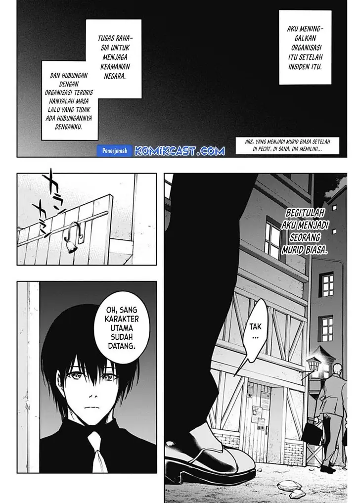 image-komik-ouritsu-mahou-gakuen-no-saikasei-slum-agari-no-saikyou-mahoushi-kizoku-darake-no-gakuen-de-musou-suru-chapter-111-1/18
