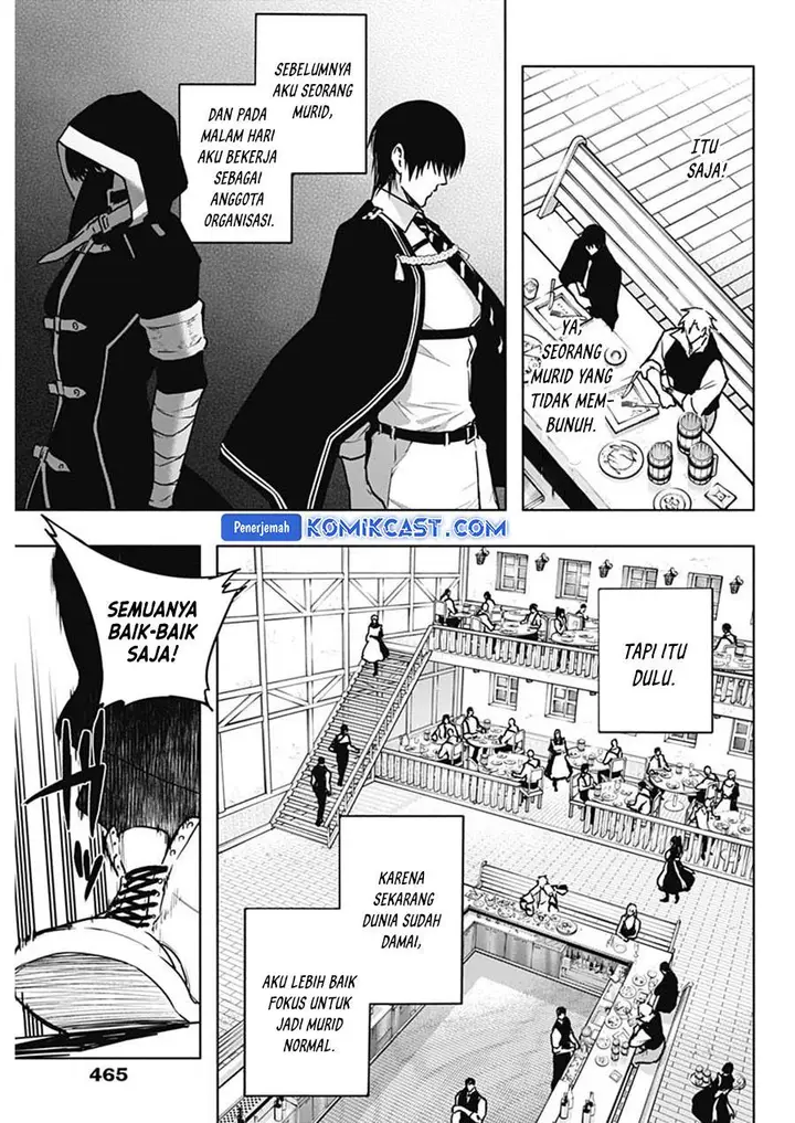image-komik-ouritsu-mahou-gakuen-no-saikasei-slum-agari-no-saikyou-mahoushi-kizoku-darake-no-gakuen-de-musou-suru-chapter-111-6/18