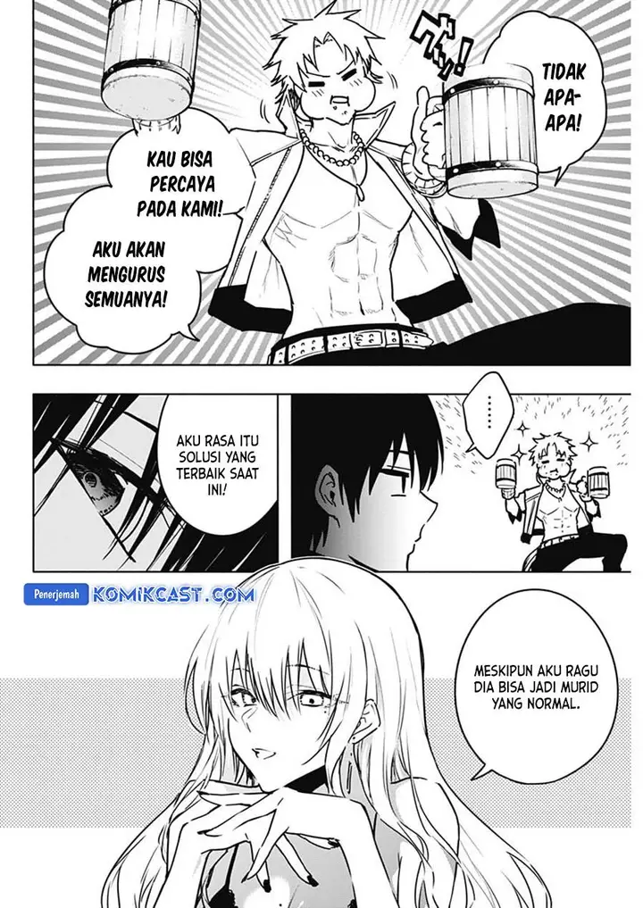 image-komik-ouritsu-mahou-gakuen-no-saikasei-slum-agari-no-saikyou-mahoushi-kizoku-darake-no-gakuen-de-musou-suru-chapter-111-7/18