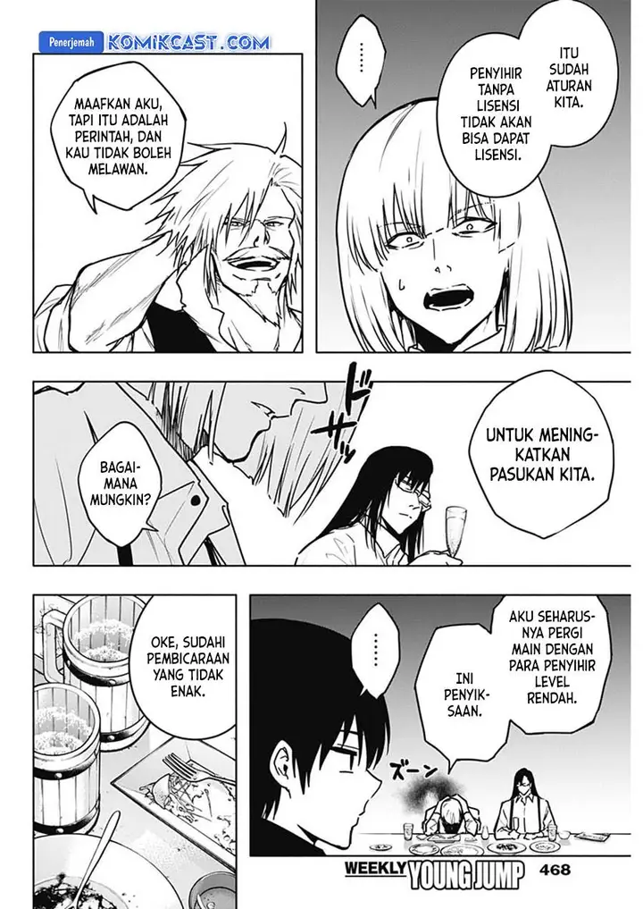 image-komik-ouritsu-mahou-gakuen-no-saikasei-slum-agari-no-saikyou-mahoushi-kizoku-darake-no-gakuen-de-musou-suru-chapter-111-9/18