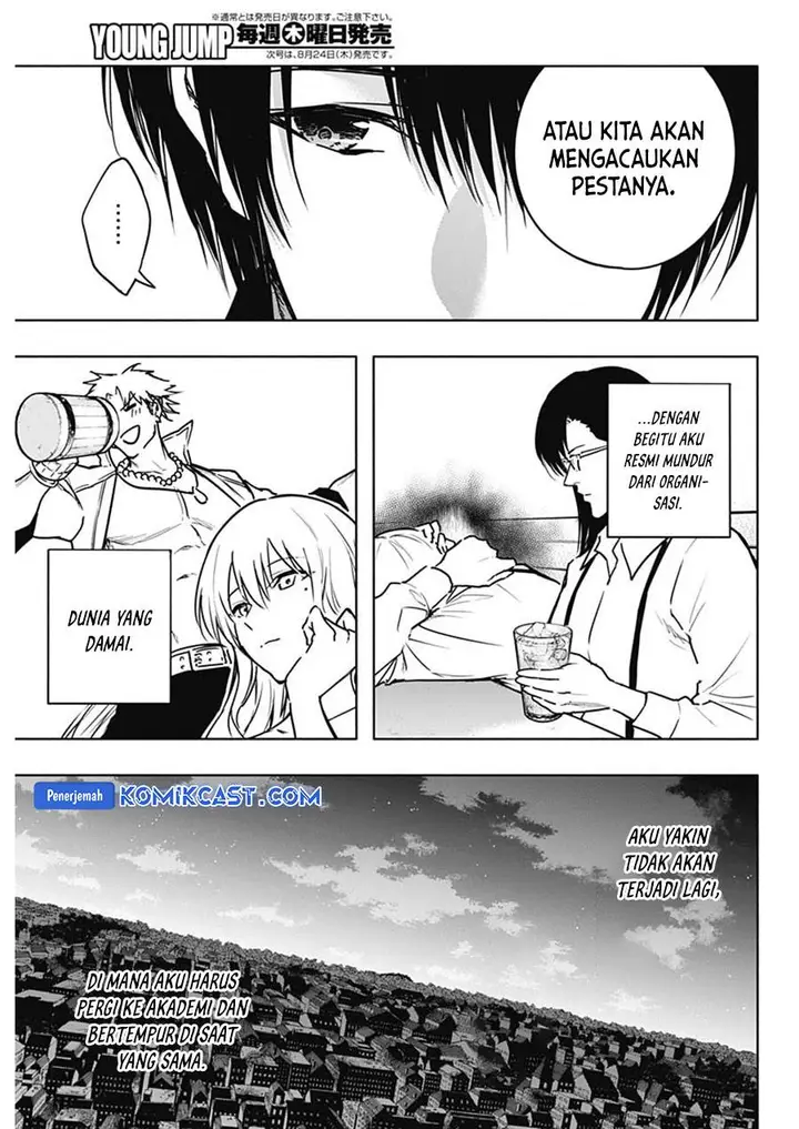 image-komik-ouritsu-mahou-gakuen-no-saikasei-slum-agari-no-saikyou-mahoushi-kizoku-darake-no-gakuen-de-musou-suru-chapter-111-10/18