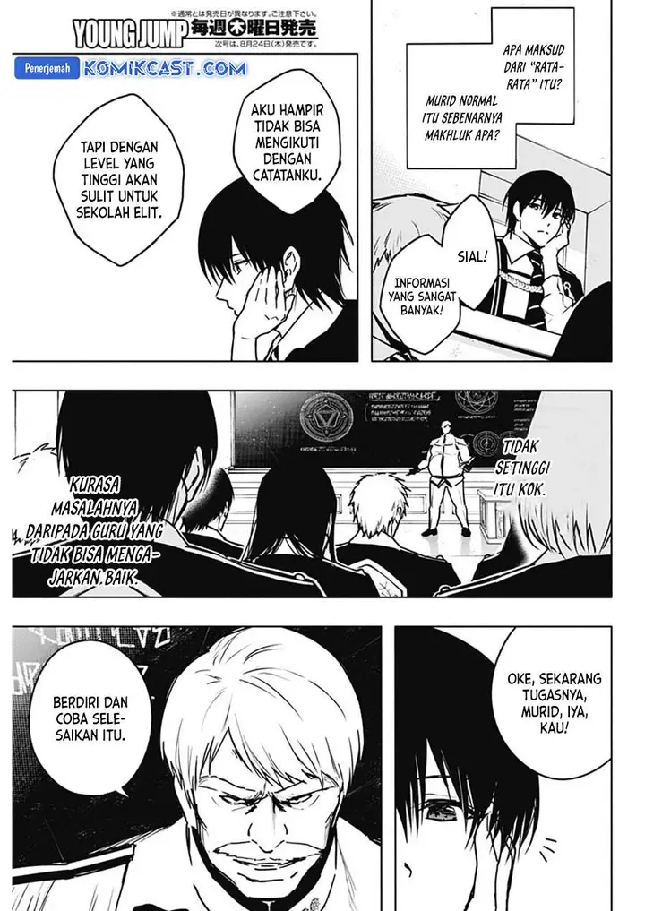 image-komik-ouritsu-mahou-gakuen-no-saikasei-slum-agari-no-saikyou-mahoushi-kizoku-darake-no-gakuen-de-musou-suru-chapter-111-14/18