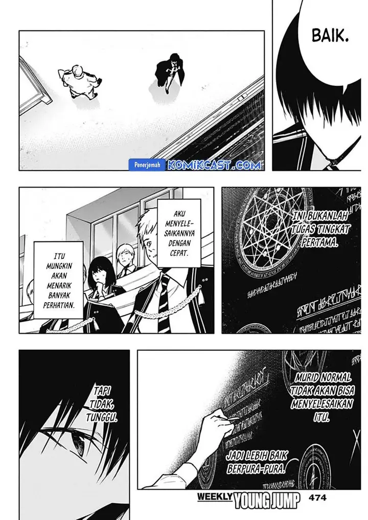 image-komik-ouritsu-mahou-gakuen-no-saikasei-slum-agari-no-saikyou-mahoushi-kizoku-darake-no-gakuen-de-musou-suru-chapter-111-15/18