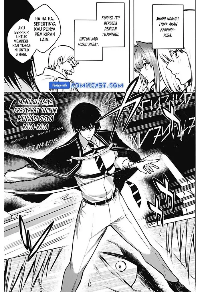 image-komik-ouritsu-mahou-gakuen-no-saikasei-slum-agari-no-saikyou-mahoushi-kizoku-darake-no-gakuen-de-musou-suru-chapter-111-16/18