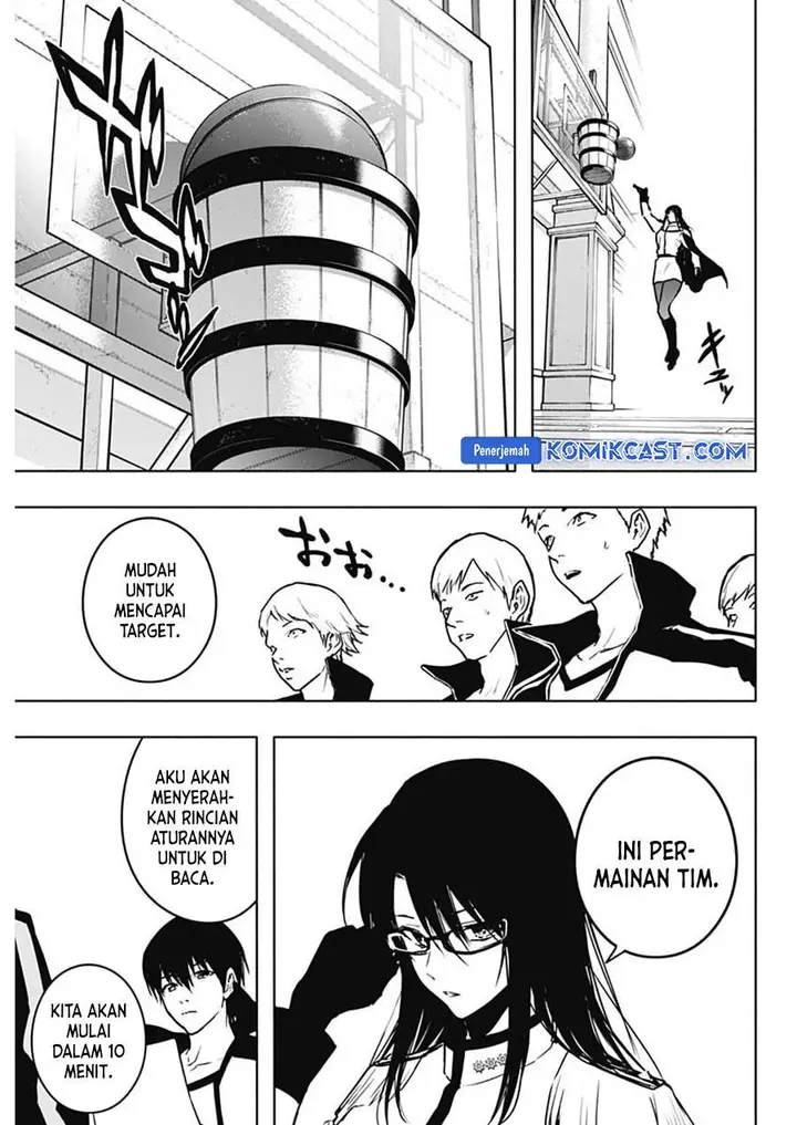 image-komik-ouritsu-mahou-gakuen-no-saikasei-slum-agari-no-saikyou-mahoushi-kizoku-darake-no-gakuen-de-musou-suru-chapter-112-4/18