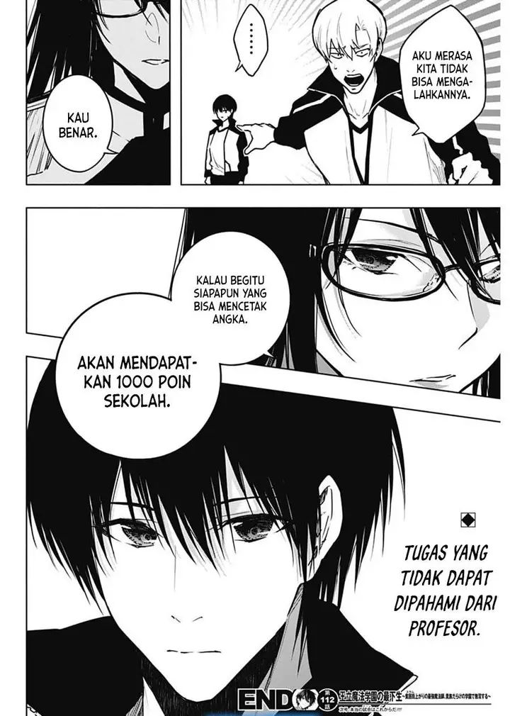 image-komik-ouritsu-mahou-gakuen-no-saikasei-slum-agari-no-saikyou-mahoushi-kizoku-darake-no-gakuen-de-musou-suru-chapter-112-17/18