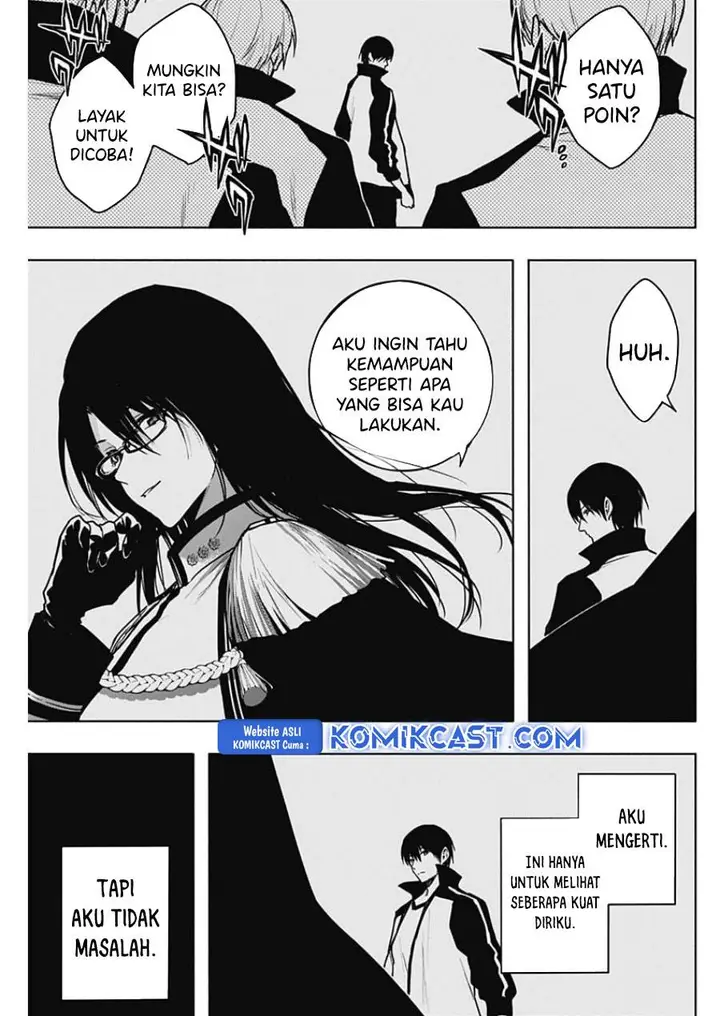image-komik-ouritsu-mahou-gakuen-no-saikasei-slum-agari-no-saikyou-mahoushi-kizoku-darake-no-gakuen-de-musou-suru-chapter-113-2/18