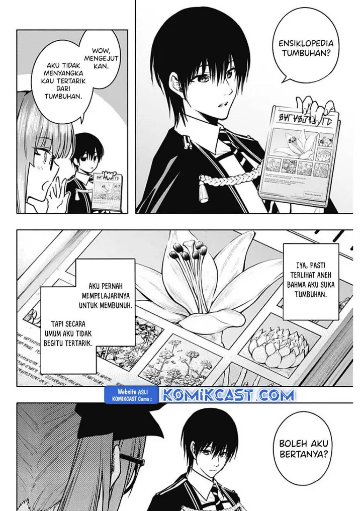 image-komik-ouritsu-mahou-gakuen-no-saikasei-slum-agari-no-saikyou-mahoushi-kizoku-darake-no-gakuen-de-musou-suru-chapter-114-5/18