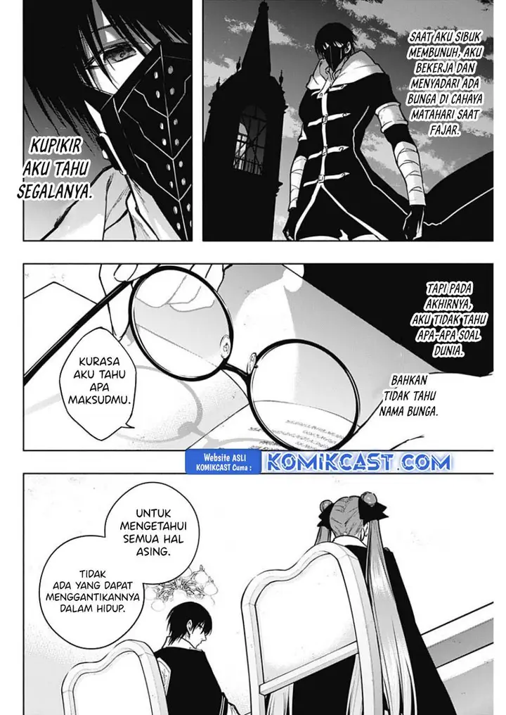 image-komik-ouritsu-mahou-gakuen-no-saikasei-slum-agari-no-saikyou-mahoushi-kizoku-darake-no-gakuen-de-musou-suru-chapter-114-7/18
