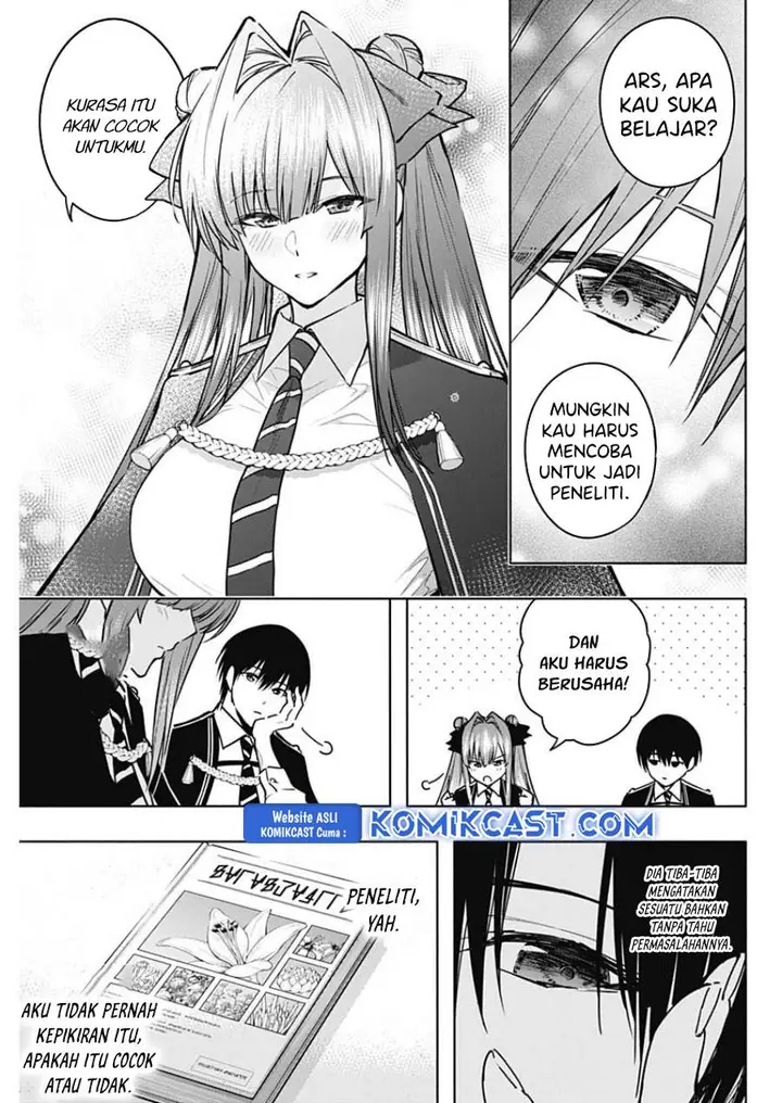 image-komik-ouritsu-mahou-gakuen-no-saikasei-slum-agari-no-saikyou-mahoushi-kizoku-darake-no-gakuen-de-musou-suru-chapter-114-8/18