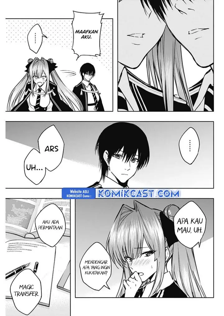 image-komik-ouritsu-mahou-gakuen-no-saikasei-slum-agari-no-saikyou-mahoushi-kizoku-darake-no-gakuen-de-musou-suru-chapter-114-10/18