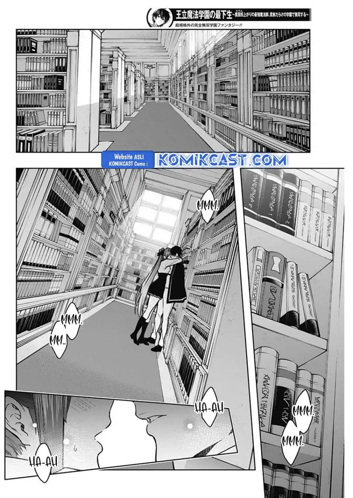 image-komik-ouritsu-mahou-gakuen-no-saikasei-slum-agari-no-saikyou-mahoushi-kizoku-darake-no-gakuen-de-musou-suru-chapter-114-11/18