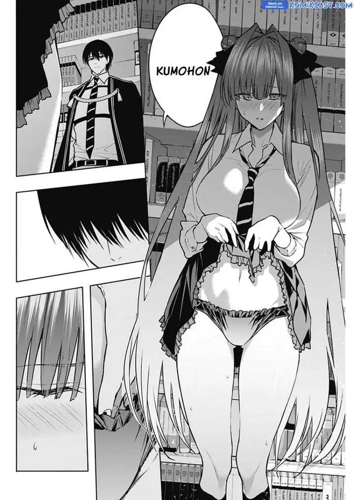 image-komik-ouritsu-mahou-gakuen-no-saikasei-slum-agari-no-saikyou-mahoushi-kizoku-darake-no-gakuen-de-musou-suru-chapter-114-13/18