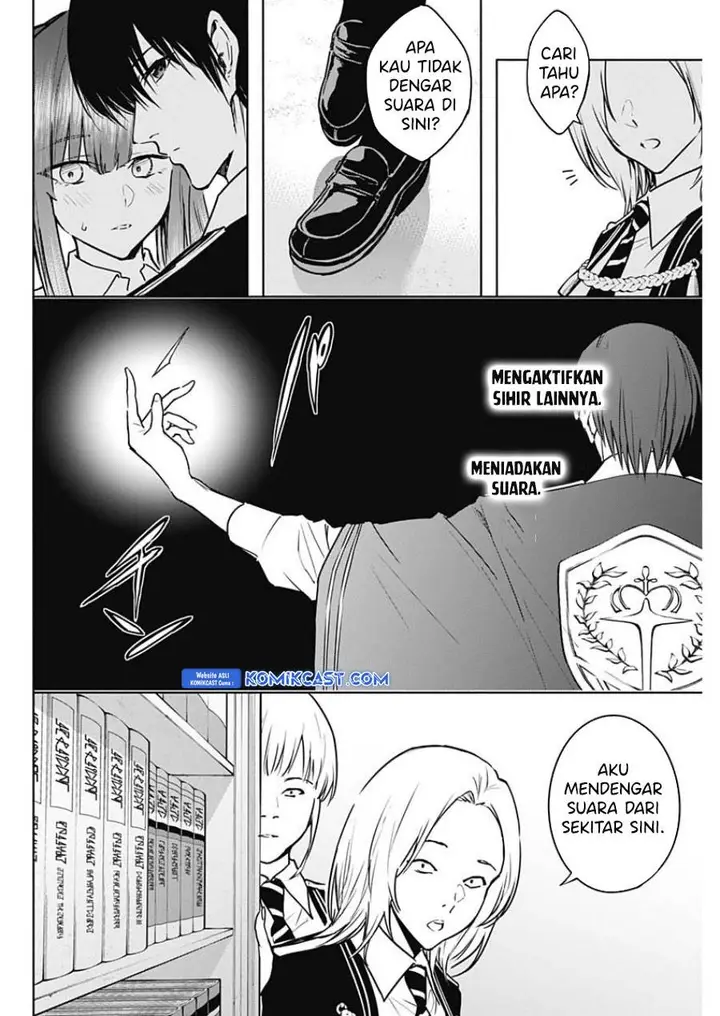 image-komik-ouritsu-mahou-gakuen-no-saikasei-slum-agari-no-saikyou-mahoushi-kizoku-darake-no-gakuen-de-musou-suru-chapter-114-15/18