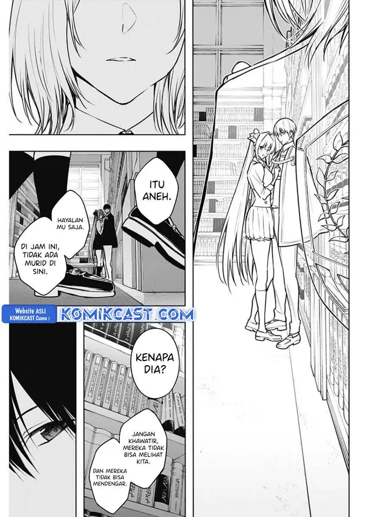 image-komik-ouritsu-mahou-gakuen-no-saikasei-slum-agari-no-saikyou-mahoushi-kizoku-darake-no-gakuen-de-musou-suru-chapter-114-16/18