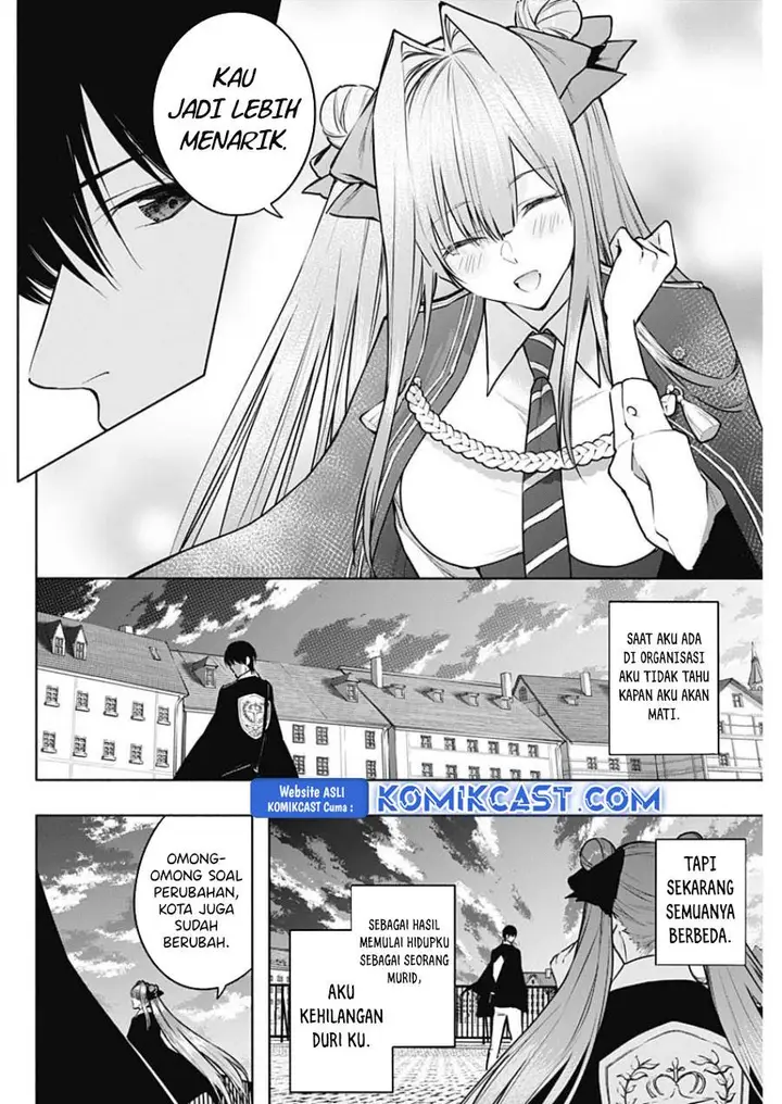 image-komik-ouritsu-mahou-gakuen-no-saikasei-slum-agari-no-saikyou-mahoushi-kizoku-darake-no-gakuen-de-musou-suru-chapter-115-3/18