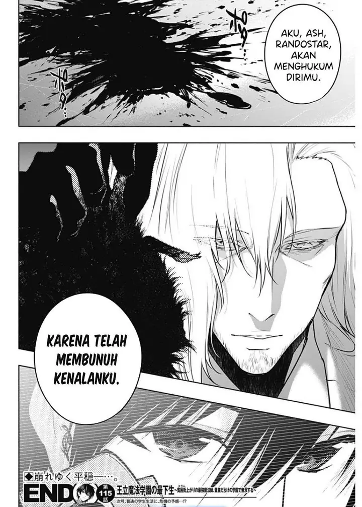 image-komik-ouritsu-mahou-gakuen-no-saikasei-slum-agari-no-saikyou-mahoushi-kizoku-darake-no-gakuen-de-musou-suru-chapter-115-17/18