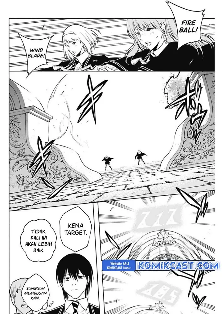 image-komik-ouritsu-mahou-gakuen-no-saikasei-slum-agari-no-saikyou-mahoushi-kizoku-darake-no-gakuen-de-musou-suru-chapter-116-5/17