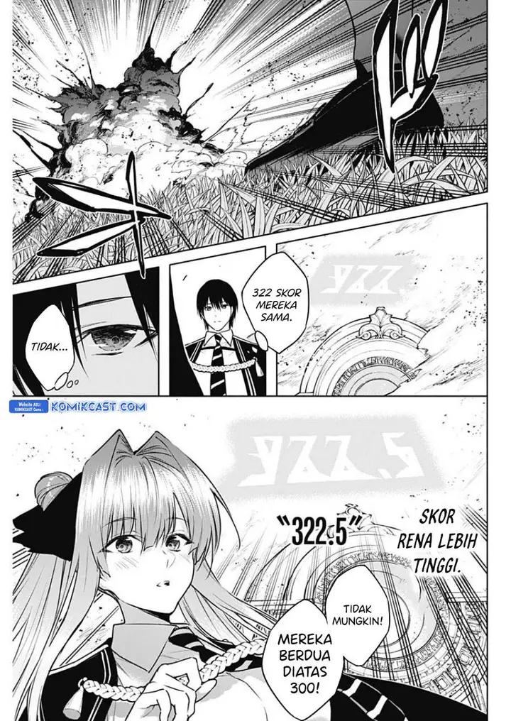 image-komik-ouritsu-mahou-gakuen-no-saikasei-slum-agari-no-saikyou-mahoushi-kizoku-darake-no-gakuen-de-musou-suru-chapter-116-10/17