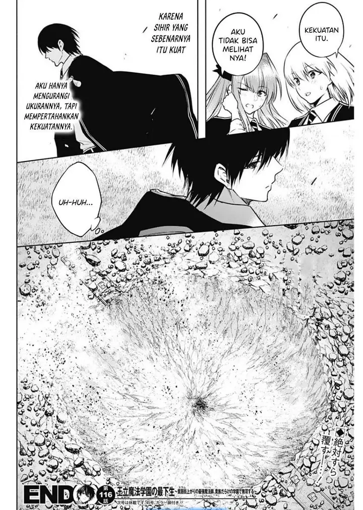 image-komik-ouritsu-mahou-gakuen-no-saikasei-slum-agari-no-saikyou-mahoushi-kizoku-darake-no-gakuen-de-musou-suru-chapter-116-16/17
