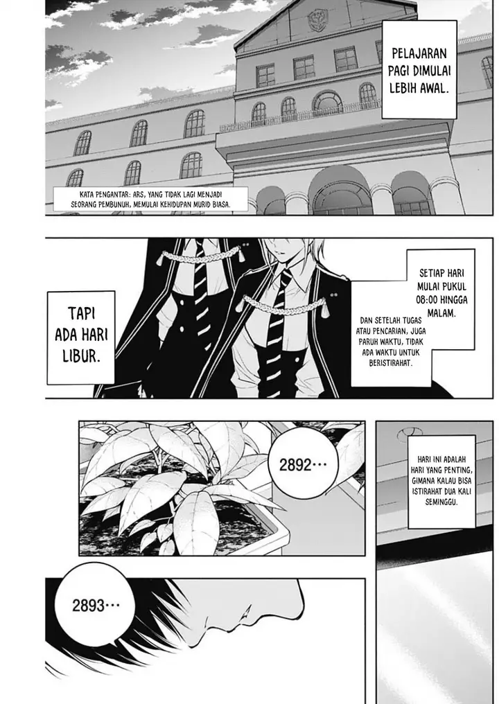 image-komik-ouritsu-mahou-gakuen-no-saikasei-slum-agari-no-saikyou-mahoushi-kizoku-darake-no-gakuen-de-musou-suru-chapter-117-0/18