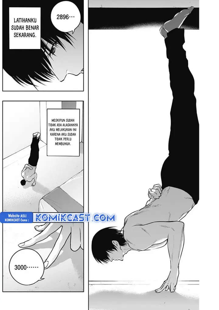 image-komik-ouritsu-mahou-gakuen-no-saikasei-slum-agari-no-saikyou-mahoushi-kizoku-darake-no-gakuen-de-musou-suru-chapter-117-1/18