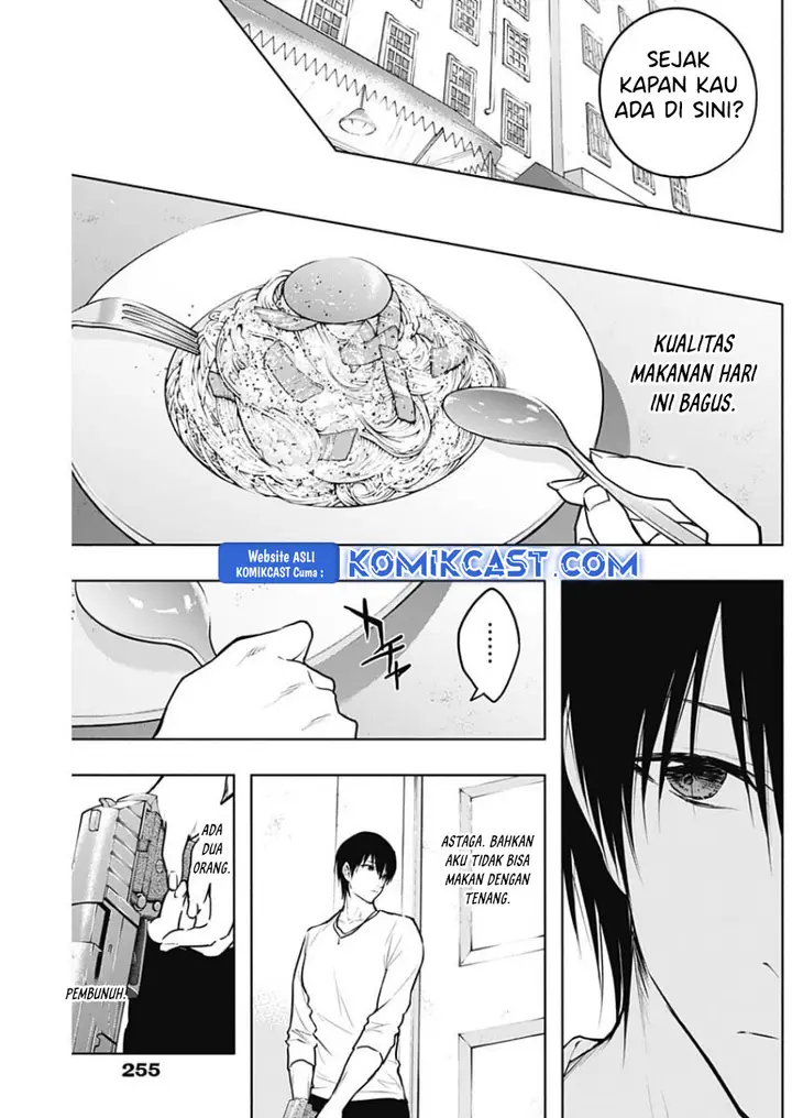 image-komik-ouritsu-mahou-gakuen-no-saikasei-slum-agari-no-saikyou-mahoushi-kizoku-darake-no-gakuen-de-musou-suru-chapter-117-16/18
