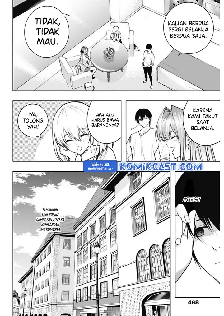 image-komik-ouritsu-mahou-gakuen-no-saikasei-slum-agari-no-saikyou-mahoushi-kizoku-darake-no-gakuen-de-musou-suru-chapter-118-1/18