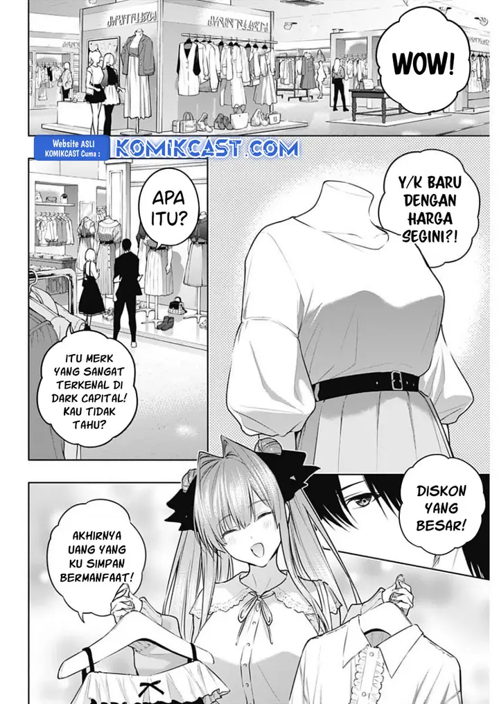image-komik-ouritsu-mahou-gakuen-no-saikasei-slum-agari-no-saikyou-mahoushi-kizoku-darake-no-gakuen-de-musou-suru-chapter-118-3/18