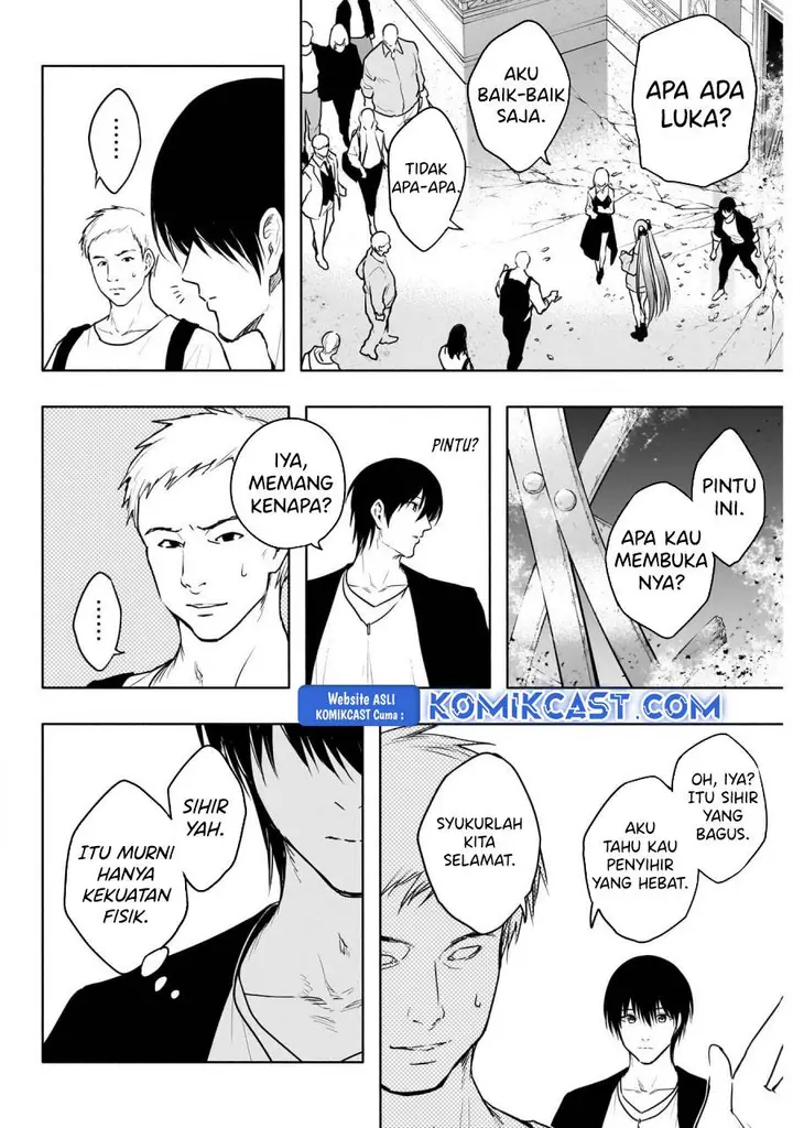 image-komik-ouritsu-mahou-gakuen-no-saikasei-slum-agari-no-saikyou-mahoushi-kizoku-darake-no-gakuen-de-musou-suru-chapter-119-13/18