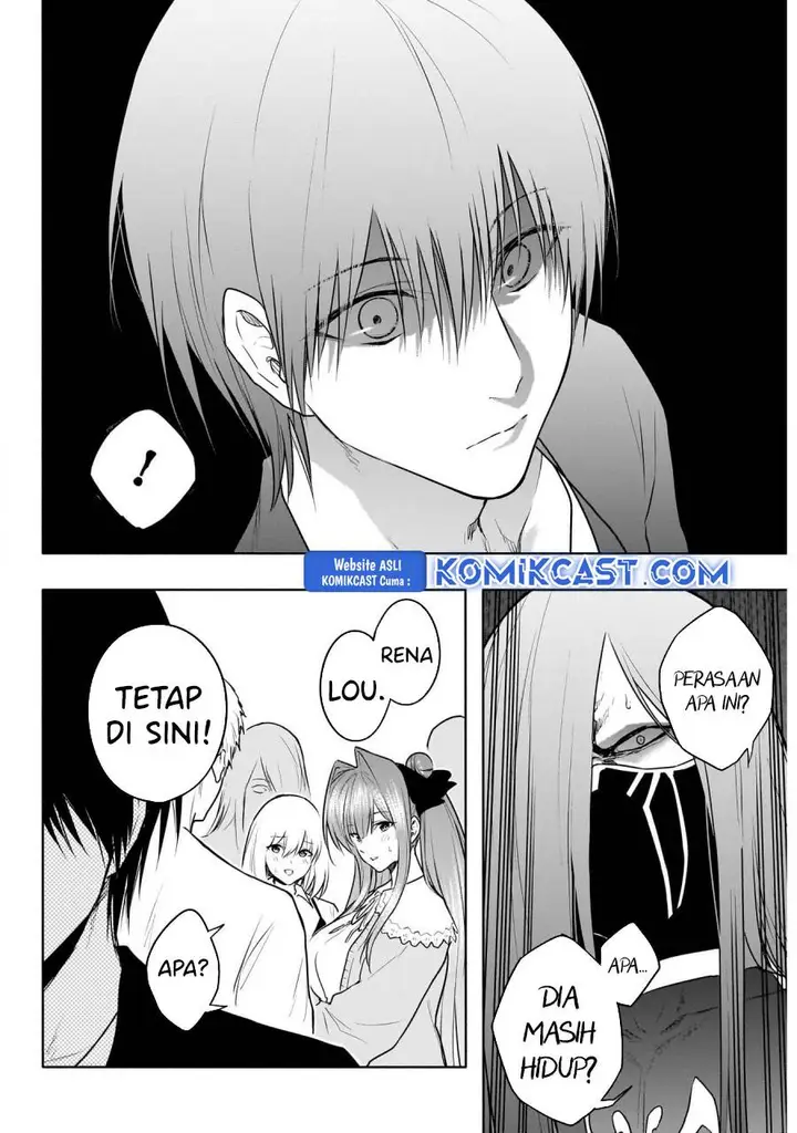 image-komik-ouritsu-mahou-gakuen-no-saikasei-slum-agari-no-saikyou-mahoushi-kizoku-darake-no-gakuen-de-musou-suru-chapter-119-15/18