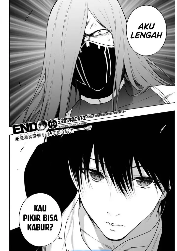 image-komik-ouritsu-mahou-gakuen-no-saikasei-slum-agari-no-saikyou-mahoushi-kizoku-darake-no-gakuen-de-musou-suru-chapter-119-17/18