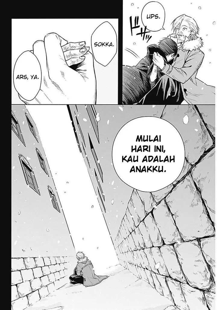 image-komik-ouritsu-mahou-gakuen-no-saikasei-slum-agari-no-saikyou-mahoushi-kizoku-darake-no-gakuen-de-musou-suru-chapter-1.2-4/22
