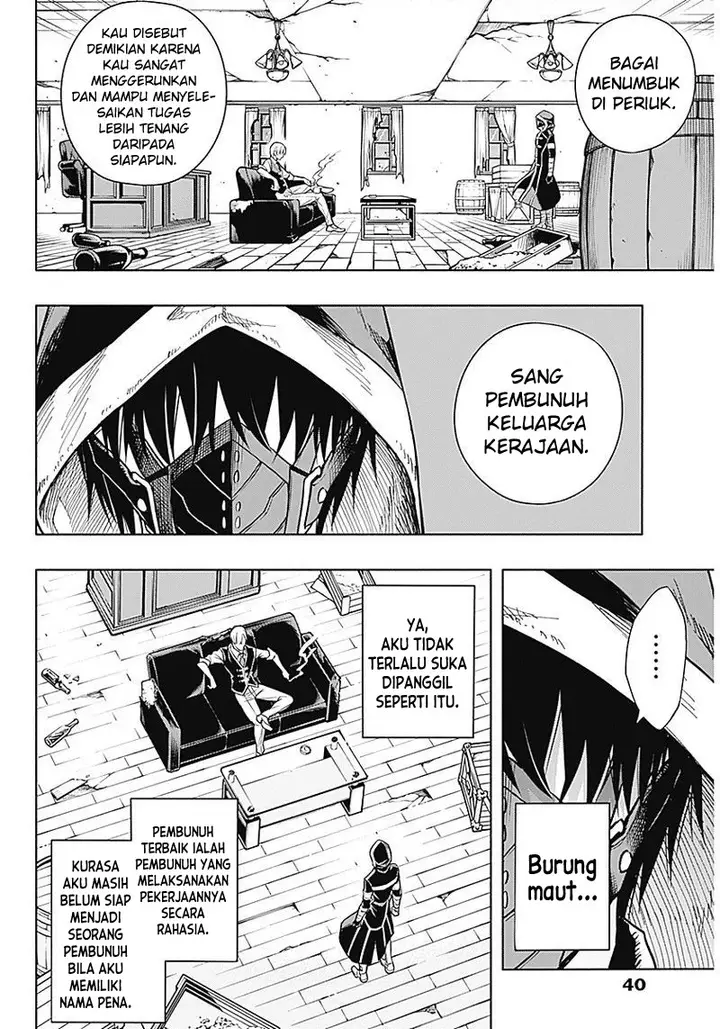 image-komik-ouritsu-mahou-gakuen-no-saikasei-slum-agari-no-saikyou-mahoushi-kizoku-darake-no-gakuen-de-musou-suru-chapter-1.2-12/22