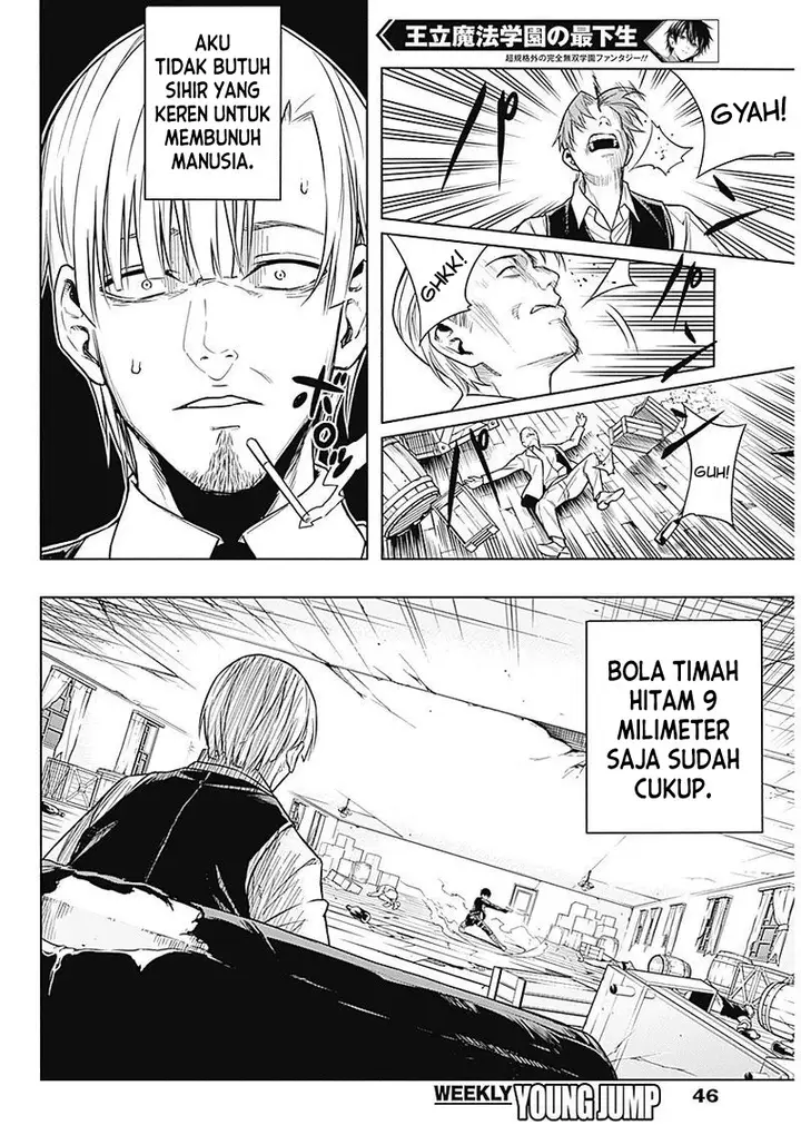 image-komik-ouritsu-mahou-gakuen-no-saikasei-slum-agari-no-saikyou-mahoushi-kizoku-darake-no-gakuen-de-musou-suru-chapter-1.2-17/22