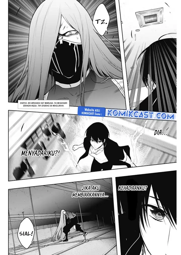 image-komik-ouritsu-mahou-gakuen-no-saikasei-slum-agari-no-saikyou-mahoushi-kizoku-darake-no-gakuen-de-musou-suru-chapter-120-1/19