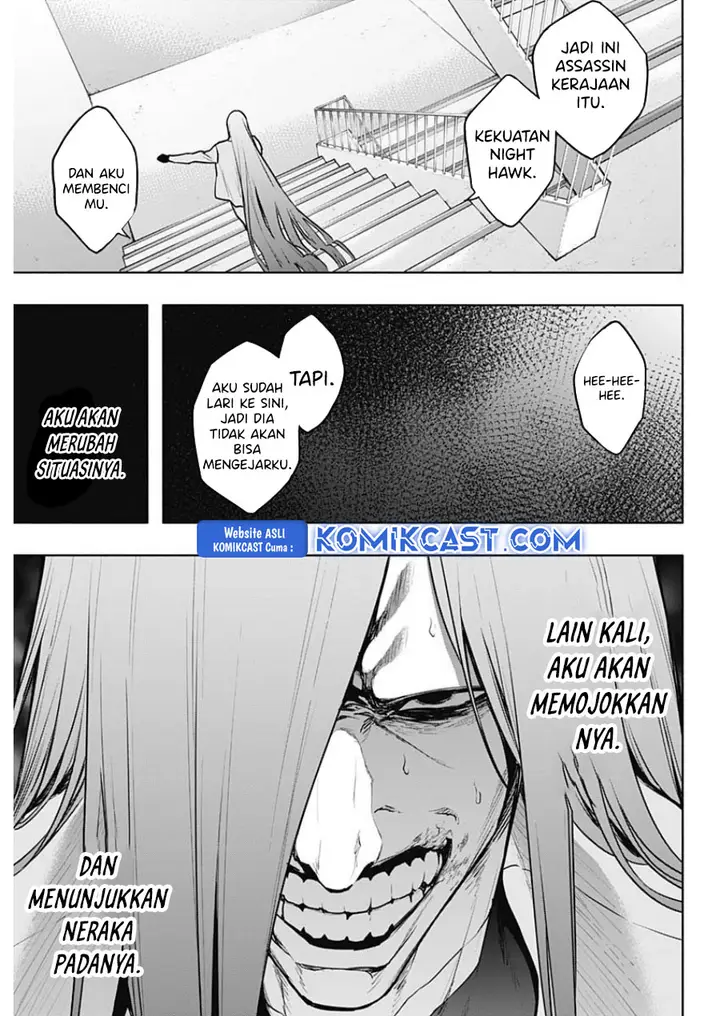 image-komik-ouritsu-mahou-gakuen-no-saikasei-slum-agari-no-saikyou-mahoushi-kizoku-darake-no-gakuen-de-musou-suru-chapter-120-12/19
