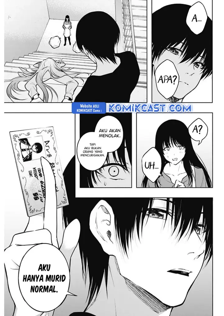 image-komik-ouritsu-mahou-gakuen-no-saikasei-slum-agari-no-saikyou-mahoushi-kizoku-darake-no-gakuen-de-musou-suru-chapter-120-16/19