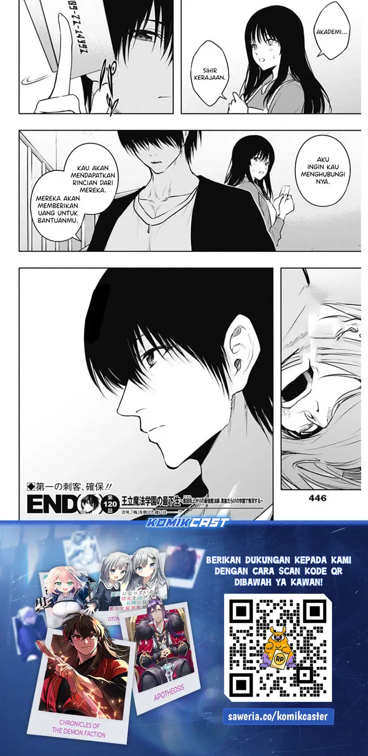image-komik-ouritsu-mahou-gakuen-no-saikasei-slum-agari-no-saikyou-mahoushi-kizoku-darake-no-gakuen-de-musou-suru-chapter-120-17/19