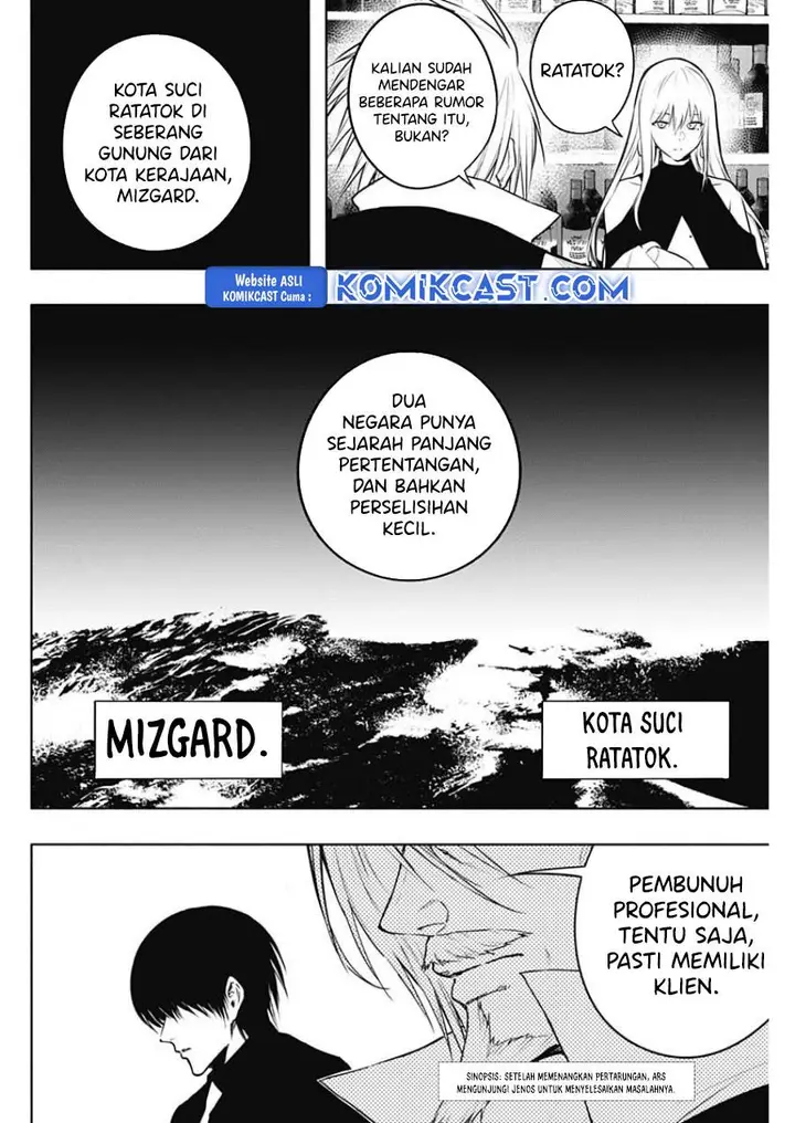 image-komik-ouritsu-mahou-gakuen-no-saikasei-slum-agari-no-saikyou-mahoushi-kizoku-darake-no-gakuen-de-musou-suru-chapter-121-1/18