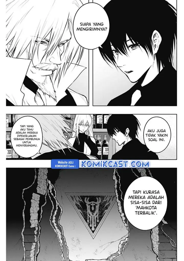 image-komik-ouritsu-mahou-gakuen-no-saikasei-slum-agari-no-saikyou-mahoushi-kizoku-darake-no-gakuen-de-musou-suru-chapter-121-2/18