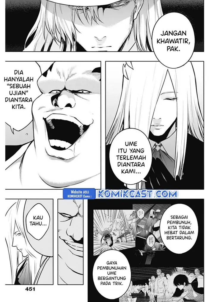 image-komik-ouritsu-mahou-gakuen-no-saikasei-slum-agari-no-saikyou-mahoushi-kizoku-darake-no-gakuen-de-musou-suru-chapter-121-6/18