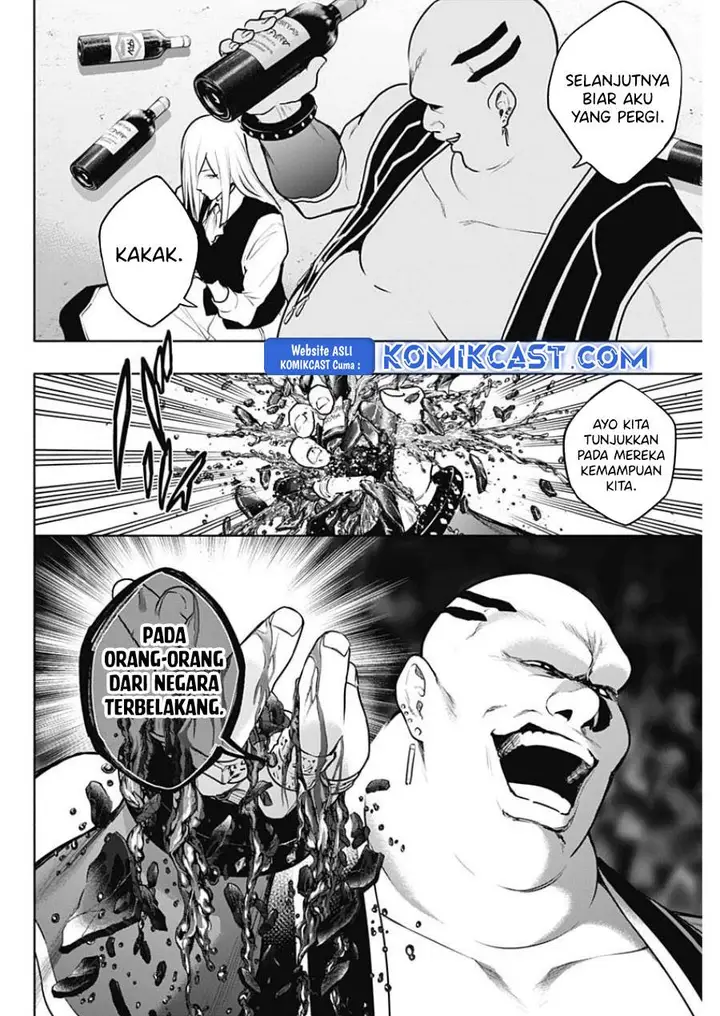 image-komik-ouritsu-mahou-gakuen-no-saikasei-slum-agari-no-saikyou-mahoushi-kizoku-darake-no-gakuen-de-musou-suru-chapter-121-7/18