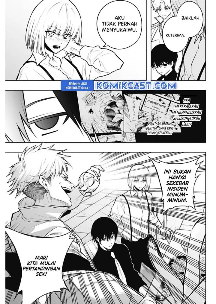 image-komik-ouritsu-mahou-gakuen-no-saikasei-slum-agari-no-saikyou-mahoushi-kizoku-darake-no-gakuen-de-musou-suru-chapter-121-12/18